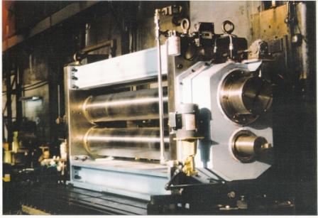 Rotary Shear